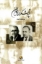 تصویر  پژوهشگران ایران معاصر - جلد 5 (وزیری-گالینگور)